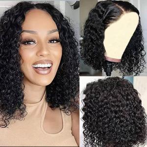 Glue free Precut 4x4 Lace Front wig Female Hair Glue free 180% Density Water Bob Wig Human Hair Beginner Curl Front Wig Black (14 ")