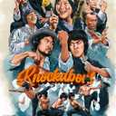 Knockabout (Special Edition) [Blu-ray]