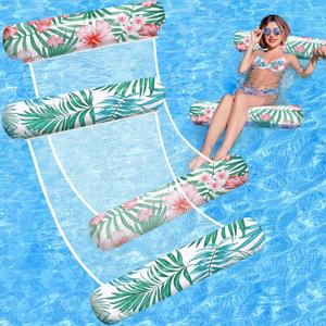 Pool Floats Adult, 2 Pack Inflatable Pool Floats, 4-in-1 Multi-Purpose Rafts Lounger Water Hammock for Swimming Pool, Thick PVC Pool Floaties for Adults Vacation