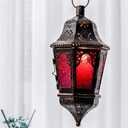 DECORKEY Moroccan Decorations, Lantern Decorative Indoor & Outdoor, 13.6 Vintage Decorative Hanging Lantern with Chian for Home Porch Patio Decor, Metal Ramadan Christmas Candle Holders(Plum Red)