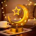 Ramadan Decorations Moon Ramadan Lights for Table Home 2026, Crescent Lunar Moon Lamp for Eid Mubarak Decor Battery Operated Eid Ul Fitr Lamp Gifts for Bedroom (Metal,Classic Style)