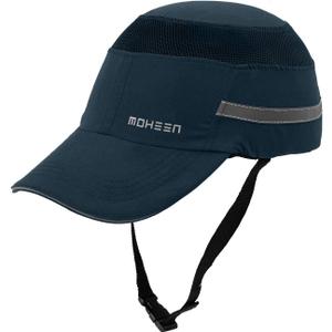 Lightweight Safety Bump Cap - Breathable Baseball Style Protective Hat with Reflective Stripes