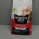 WORLD'S BEST CAT LITTER Multiple Cat Unscented, 15-Pounds - Natural Ingredients, Quick Clumping, Flushable, 99% Dust Free & Made in USA - Long-Lasting Odor Control & Easy Scooping