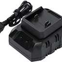 SHINTYOOL 21V Single Port Rapid Charger Base, Fast Charger for 21V Lithium-Ion Battery (Battery Not Included)