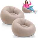 Lunmon 2 Pcs Small Bean Bag Chair Inflatable Chair Blow up Games Chairs Foldable Flocking Inflatable Sofa Portable Inflatable Chair for Living Room Bedroom(Brown)