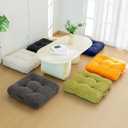 HIGOGOGO Floor Pillow Cushion for Adults, Meditation Cushion Pillow, Large Square Floor Sitting, Tufted Corduroy Cover, for Tatami Living Room or Yoga, 22x22 Inch, 2Pack, Dark Grey