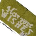 Homewear Ultra Soft 17x24"