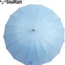 SoulRain 16 Ribs 48" Stick Umbrella Auto Open Solid Color Fashionable and SimpleArc Classic Wood HandleWindproof Unbreakable Stick Rain Umbrella