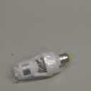 Infrared Motion Sensor Light Socket  E26 E27 Screw in Adapter for Automatic Light Control, Easy Install and Adjustable Duration  Ideal for Outdoor Indoor Garage Light, for Basement (1)