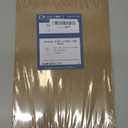 Premium A4 (8.3"x 11.7") Printer Paper - 28lb Bond / 70lb Text (105 gsm) Bright White Paper (100 Sheets)