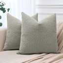 OTOSTAR Pack of 2 Textured Boucle Throw Pillow Covers 24x24 Inch Cloud Grey Accent Solid Pillowcases Farmhouse Decorative Pillow Covers Couch Cushion Case for Home Sofa Bedroom Decor (Cloud Grey)
