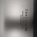 15.6 IPS-FHD-Laptop, 16GB RAM 512GB SSD 6500Y (up to 3.4GHz), Multi-Ports Lightweight Computer for Student-Home WiFi 5 BT5.0