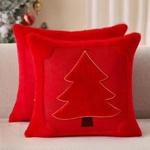 DFXSZ Christmas Pillow Covers 18x18 Yellow Line Red Christmas Tree Decoration Soft Plush Faux Fur Jacquard Throw Pillows for Bedroom Sofa Holiday Festivals Winter Home Decor PTK064B18