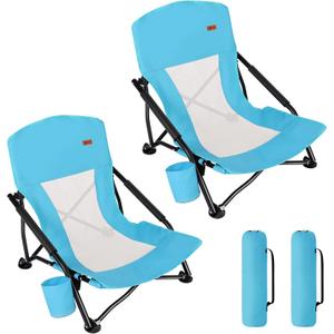 TOBTOS Low Beach Chair, Beach Chairs for Adults 2 Pack, Low Profile Folding with Cup Holder & Carry Bag, Heavy Duty Chair for Outdoor Sand, Camping, Concert, Travel