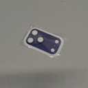 Tensea for iPhone 17 Pro Max Camera Lens Protector, Metal Aluminum Alloy Tempered Glass Cover Camera Screen Protector Accessories, Case Friendly (Blue)