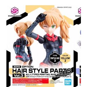 Bandai Hobby - 30 Minute Sisters - Option Hair Style Parts vol. 3 All 4 Types 30 MS Model Kit