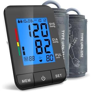SDUNW Automatic Upper Arm Blood Pressure Monitor for Home Use with 9-17in & 13-21in L/XL/Extra Large Cuff, Accurate Measurement Guidance, Portable Fit Big Arms BP Machine, XL