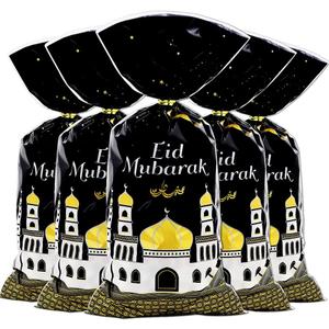 Eid Mubarak Goodie Bags, 100 Pieces Muslim Castle Moon Star Pattern Ramadan Treat Bags Cellophane Bags Goody Favor Bags with Gold Twist Ties for Muslim Islamic Eid Iftar Diwali Party Kids Gifts - (Black)