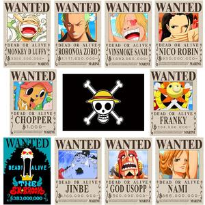 TYZZHOA 15inx11in Anime One Piece Wanted Bounty Posters , New Edition, 10 Straw Hat Pirates Crew Zoro, Sanji, Luffy, a Set of 11PCS