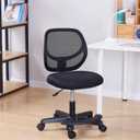 Amazon Basics Kids Adjustable Height Mesh Low-Back Swivel Desk Chair with Footrest, Rolling Chair with Casters for Smooth Mobility, Black, 21.85 x 21.85 x 29.33 inches