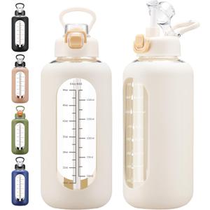 chunmo 64 oz Glass Water Bolttles with Straw Half Gallon Large Motivational Water Bottle with Time Marker Sports Water Bottles with Silicone Sleeve and Handle Lid Water Jug for Gym Workout (White)
