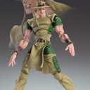 JoJos Bizarre Adventure Part 3: HOL Horse Super Action Statue
