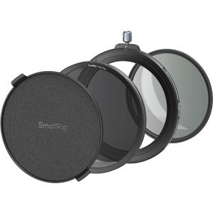 SmallRig 82mm UV & 95mm VND Filter Kit, Magnetic Attraction Design, 2-9 Stop Adjustment & 8K High-Resolution VND Filter, for 82mm Wide Aperture Lens - 4781