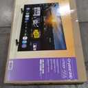 Samsung 55" Class Crystal UHD U7900F (2025) 4K Smart TV HDR 10+ Motion Xcelerator Bluetooth Bixby, Alexa, Google Assistant With Wall Mount 