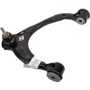 GM Genuine Parts 84628488 Front Passenger Side Upper Control Arm