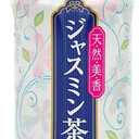 ITO EN Jasmine Green Tea, Unsweetened, 16.9 fl oz, 12 ct,  Best By: 03/24/2026