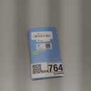 HDMI Switch 4K@60Hz, Vilcome 4K HDMI Splitter 3 in 1 Out, 3 Port Hdmi Switcher Box Supports UHD 3D HDR, Multi Port HDMI Hub Selector for Xbox PS3 4 5 TV Gaming Roku HDTV Fire Stick