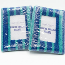 Textured Picture Frame, Pack of 2 