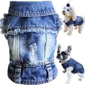 Dog Jean Jacket, Blue Denim Lapel Vest Coat T-Shirt Costume Girl Boy Puppy Clothes, Comfort and Cool Apparel for Small Medium Dogs Cats M
