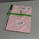 Rotating Case for iPad 9th/8th/7th Generation 10.2 Inch 2021/2020/2019, Jesus Lightweight PU Leather Folio Multi-Angle Stand Protective Cover Auto Wake/Sleep, Bible John 3:16