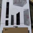 LG 45GX950A-B 45-inch Ultragear 5K2K WUHD (5120 x 2160) OLED Curved Gaming Monitor, Dual-Mode, 165Hz, 0.03ms, NVIDIA G-Sync, AMD FreeSync Premium Pro, HDR True Black 400, USB Type-C 90W, DP2.1