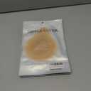 2 x Lift Up Nipple Covers, 1 Pair, Adhesive-Free Center | Natural lift and shaping without a bra