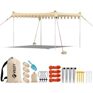 VILLEY Beach Tent Sun Shelter with UPF50+ Protection, 1110FT Portable Sun Shade with 4 Stability Poles, 8 Ground Pegs, 4 Sandbags and Sand Shovel, Outdoor Beach Canopy for Camping Trips, Picnics