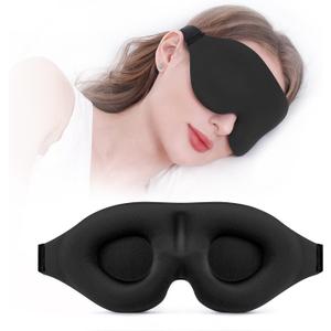 YIVIEW Sleep Mask for Side Sleeper, Complete Light Blocking 3D Sleeping Eye Mask, Soft Breathable Eye Cover for Women Men, Relaxing Zero Pressure Night Blindfold (Black)
