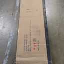 Zevemomo Full Size Bed Frame with LED Lights, Full Bed Frame with Headboard, Charging Station with 2 USB Ports & 2 AC Outlets, Sturdy Wood Framework, No Noise, Rustic Brown (Rectangular Slot)