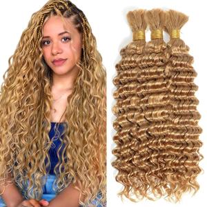 #27 Blonde Braiding Human Hair for Boho Braiding Human hair 3 Bundles 12 12 12 Inch Honey Blonde Water Wave Boho Hair for Bulk Braiding Knotless Bohemian Hair Extensions150g