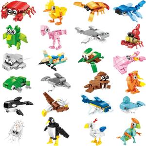 Party Favors for Kids - 24 Pack Animals Building Blocks for Goodie Bags Stocking Stuffers Classroom Prizes Birthday Gifts Toy Building Sets for Kids 6-12yrs