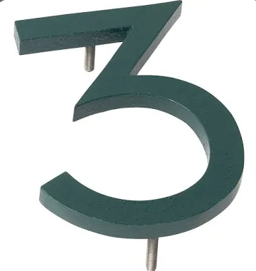 Montague Metal Products MHN-12-F-HG1-3 Solid Brushed Aluminum Modern Floating Address House Numbers, 12", Powder Coated Hunter Green
