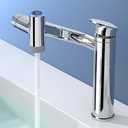 SINGSUO 1080°Rotatable Bathroom Vanity Faucet 1 Hole, Height Adjustable Single Handle Sink Faucet Bathroom with 2 Water Outlet Modes, Bar Sink Tap with Temperature Display (Chrome)