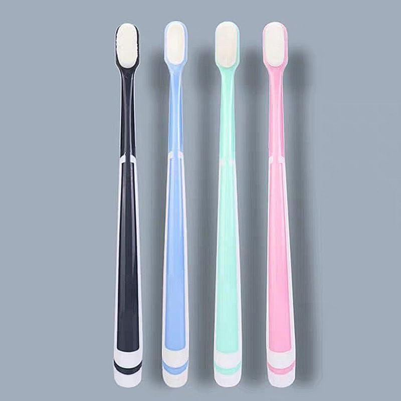 Special Soft Adult Toothbrush with 10000 Micro Nano Bristles, Compact Head & 4-piece Set, for Sensitive Teeth & Gum Recession, Single Layer Independent Packaging
