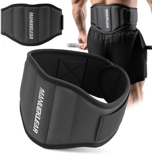 MANUEKLEAR Gym Weight Lifting Belt Weight Lifting Workout Weightlifting Powerlifting Belt for Men Women - 7.5inch - Bodybuilding Fitness Back Support for Cross Training, Squats, Lunges,XL