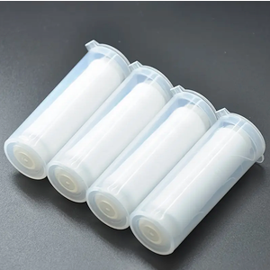 4PCS 200m Bait Thread High Tensile Bait Thread Practical Elastic Bait Thread