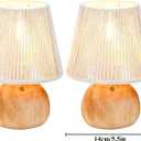 TRIROCKS Set of 2 Woven Cotton Rope Table Lamp - 8'' Tall Cordless Lamps with Wooden Base Boho Lamps Great for Living Room Bedroom Weddings Parties Patio Events