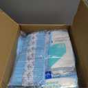 Medline Premium Perineal Cold Packs for Postpartum Care with Adhesive Strip (24 Count) Each Absorbent Pad is 4.5" x 14.25" Perfect for your After Delivery Postpartum Essentials Kit