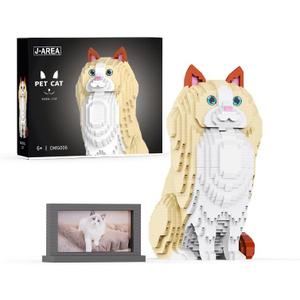 Animal Cat Building Set,Micro Building Blocks Set Gift for Adults and Kids (Ragdoll Cat)