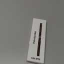 EMR Stylus for Remarkable 2 Pen with Eraser, Digital 2 Marker Plus Alternative Replacement Pen with 4096 Pressure Sensitivity, Palm Rejection, Kindle/Samsung/Remarkable 2 with 3 Nibs (Brown)